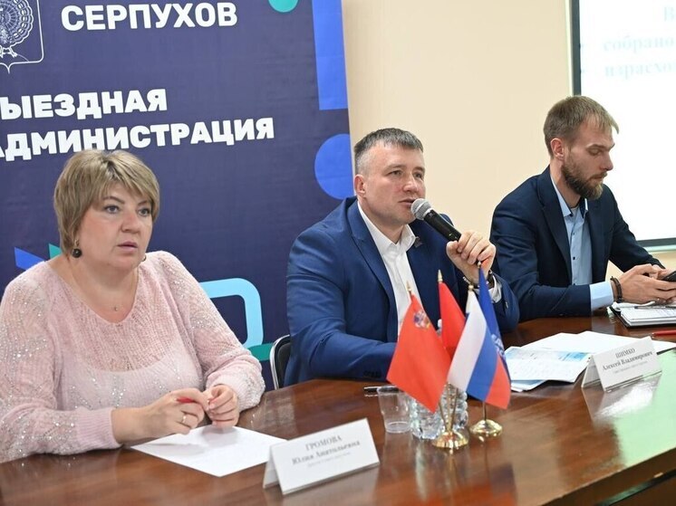 Алексей Шимко обсудил с жителями Пущино проблемы ЖКХ