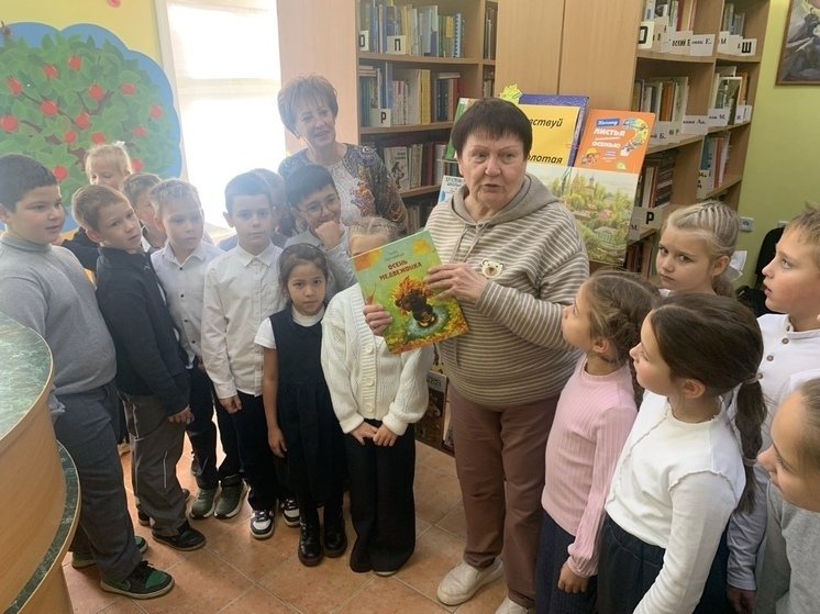 Читателям Протвино рассказали о книгах, посвящённых осени
