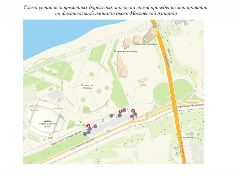 В Кемерове временно ограничат движение из-за мотоколонны байкеров
