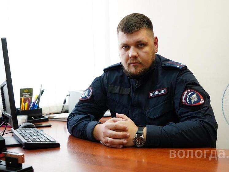 Максим Бузов представляет Вологду во Всероссийском конкурсе «Народный участковый»