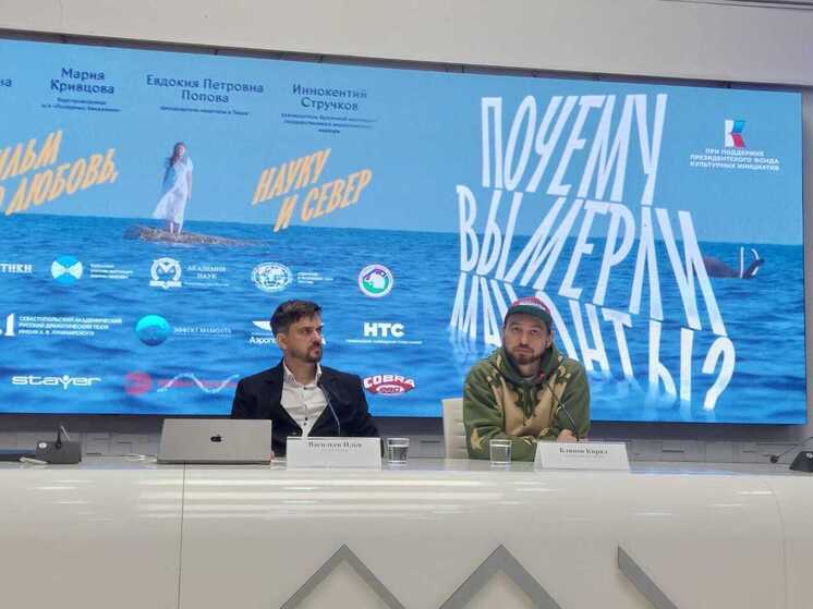 3 октября в Якутске в кинотеатре «Лена» состоится премьерный показ документального фильма «Почему вымерли мамонты?»