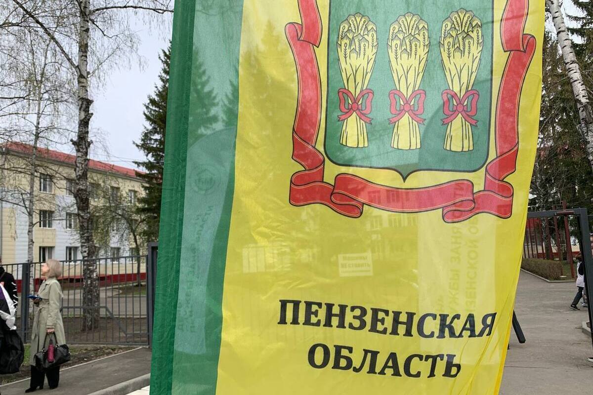 Октябрьские изменения в законодательстве: кому в Пензенской области ждать индексации зарплат и пенсий