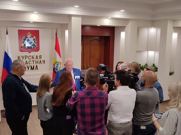 Выборы спикера Курской Облдумы перенесли по просьбе Хинштейна на 4 октября