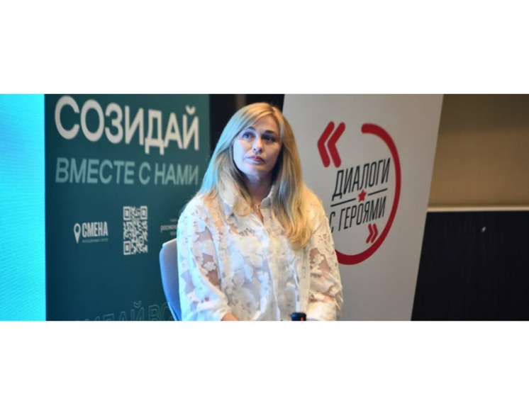 Карелию посетила именитая авиатрисса