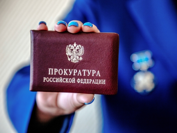 Прокуратура Тверской области защитила права родителей погибшего участника СВО