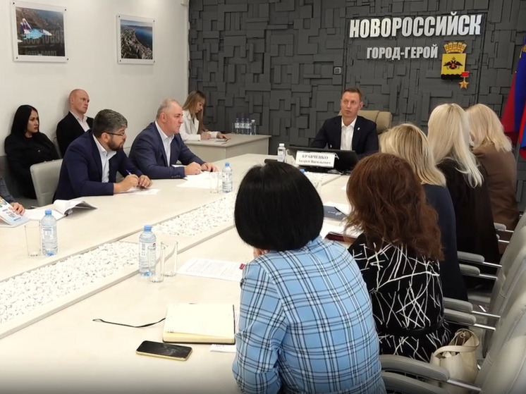 В Новороссийске обсудили проект модернизации остановочных комплексов