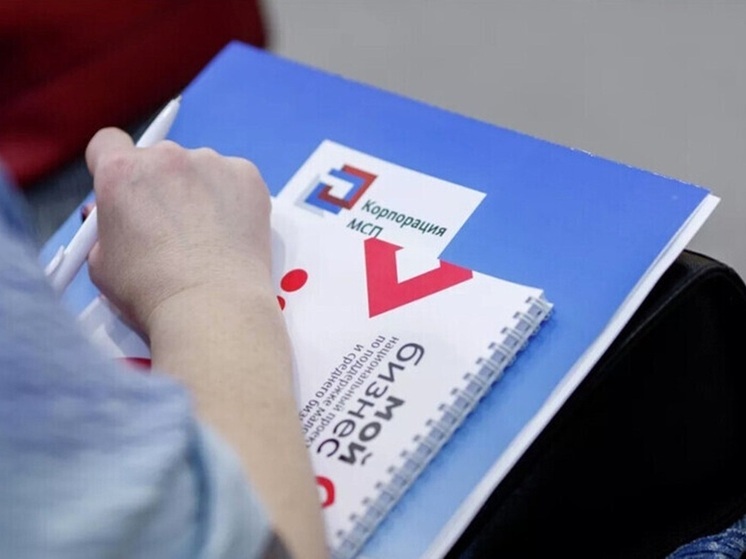 Малый бизнес ЛНР может получить оборудование в лизинг под 1%