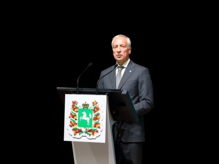 «Труд крут»: В Томске открылся масштабный молодежный карьерный форум