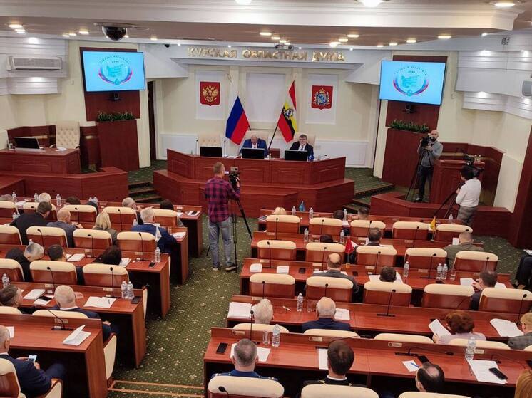 Курские депутаты поддержали проект регионального закона «О наградах»