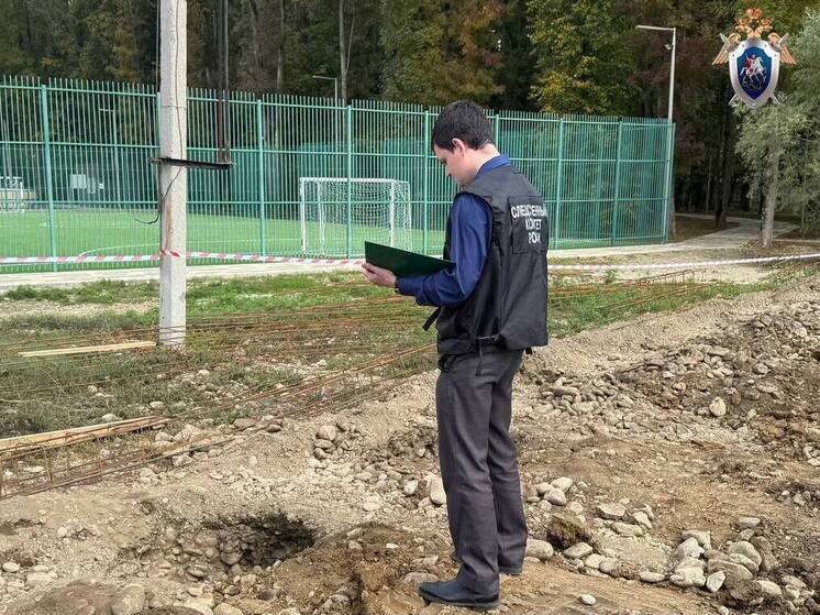 Следователи возбудили уголовное дело после падения мальчика в яму в Апшеронске
