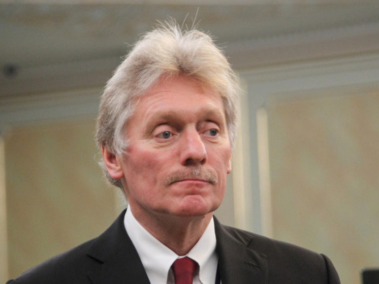 Песков выразил сожаление из-за позиции Санду по выводу войск России из ПМР