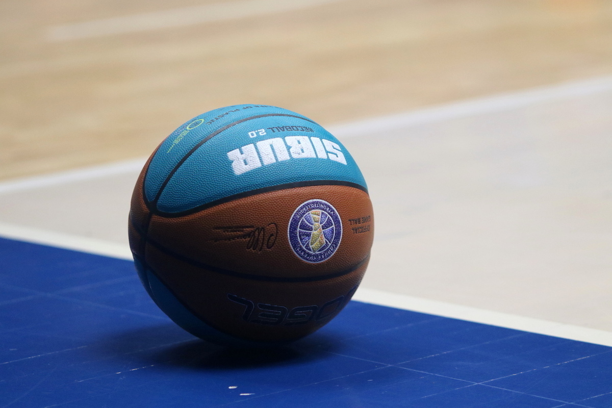 Все 11 команд-участниц чемпионата России как на ладони