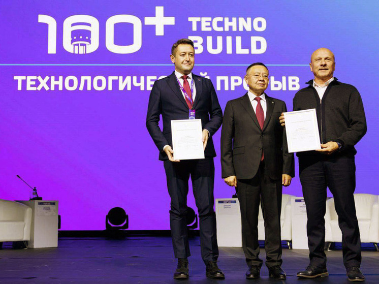 Экологическая практика Тульской области отмечена на федеральном уровне