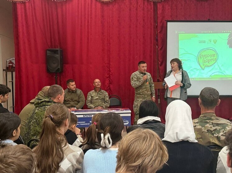 В школе Ессентуков прошел «Урок мужества» в память о герое СВО