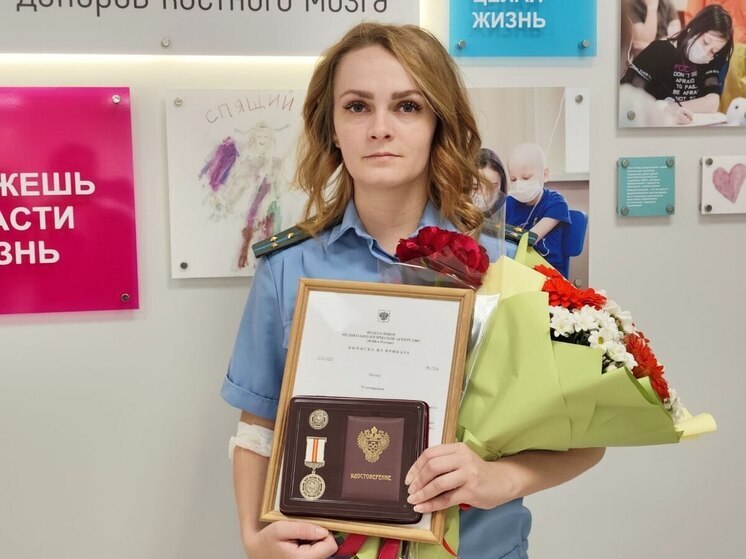 В Тюменской области граждане становятся донорами костного мозга