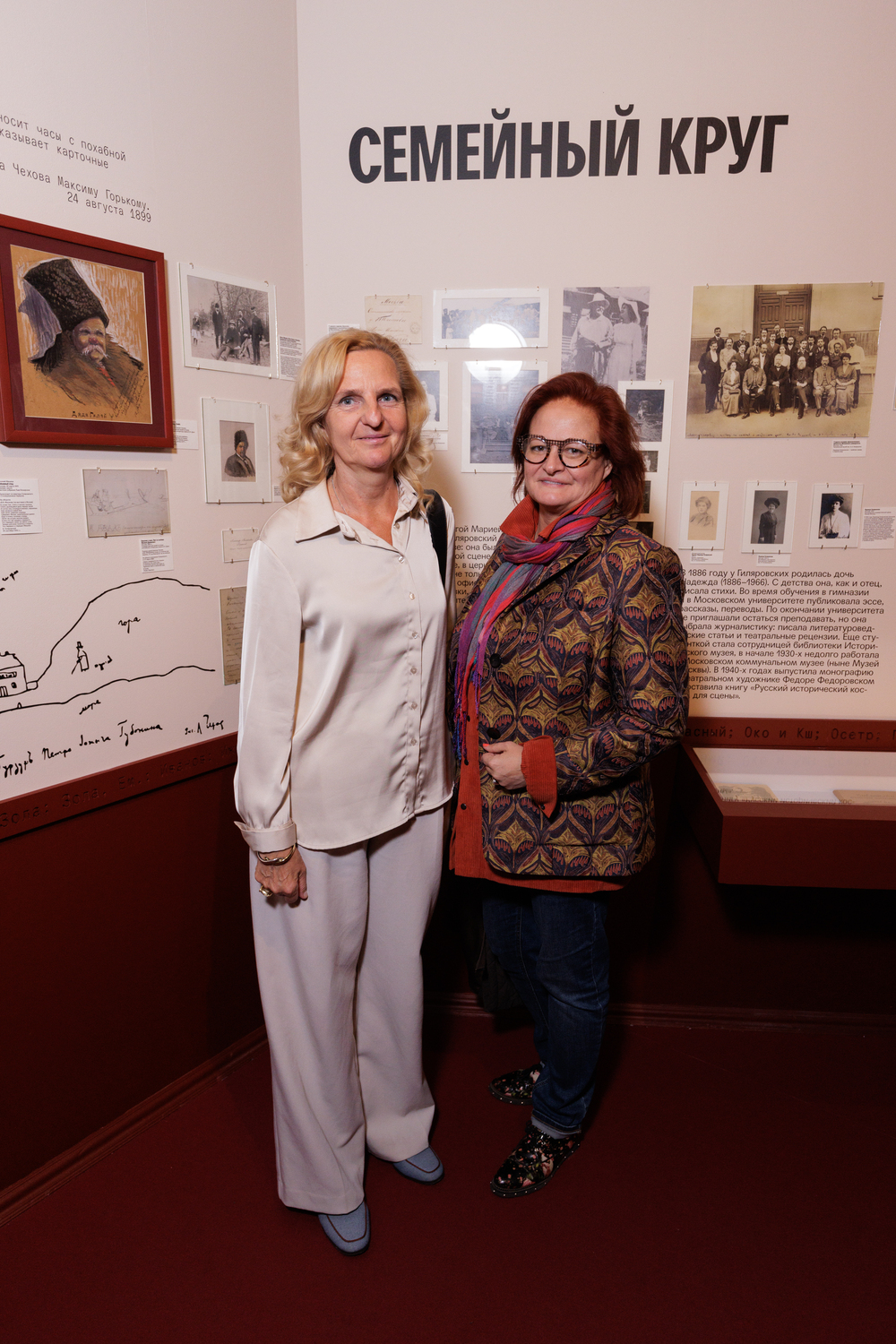 Фотография с выставки «Линия Гиляровского»