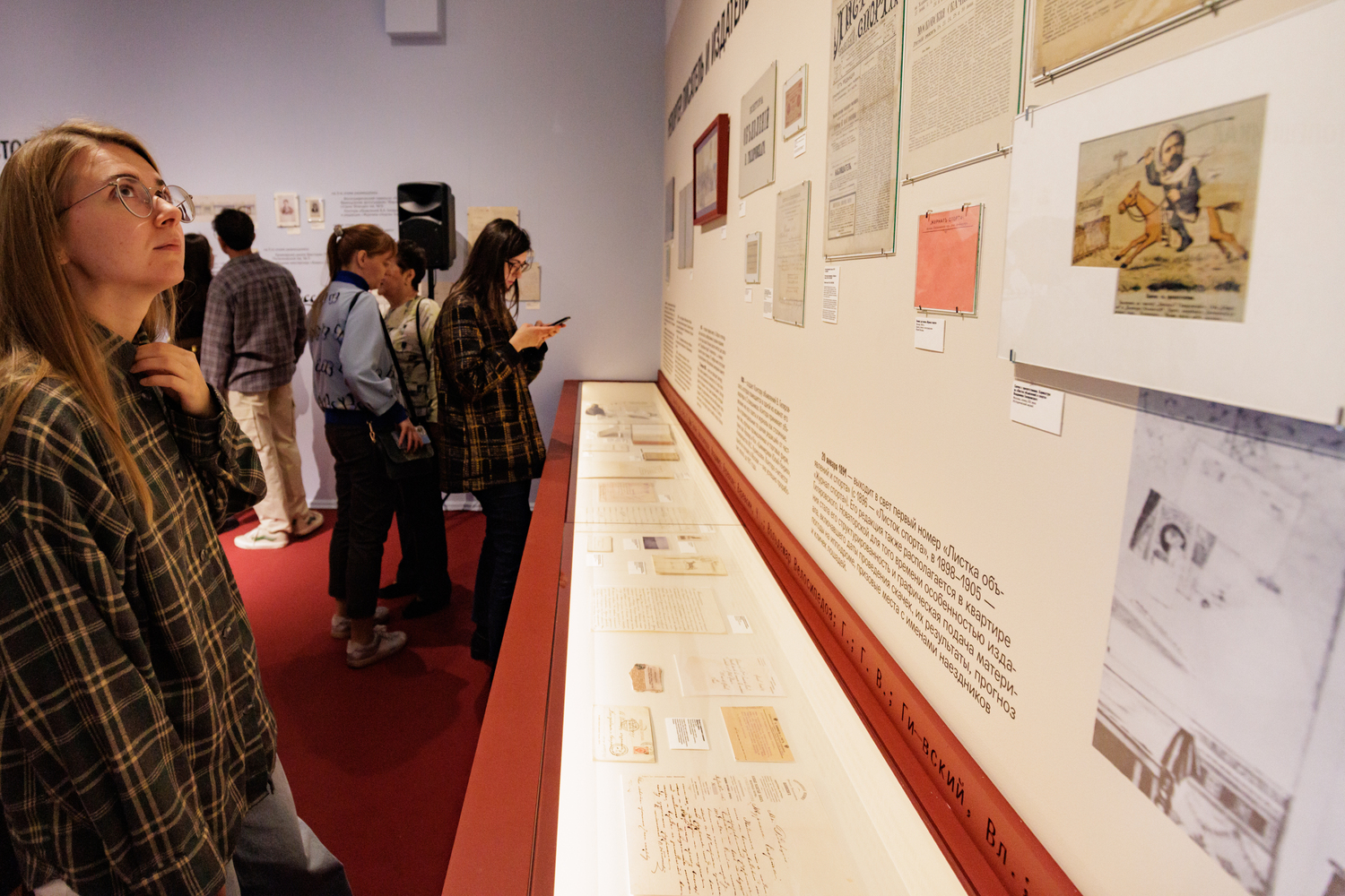 Фотография с выставки «Линия Гиляровского»