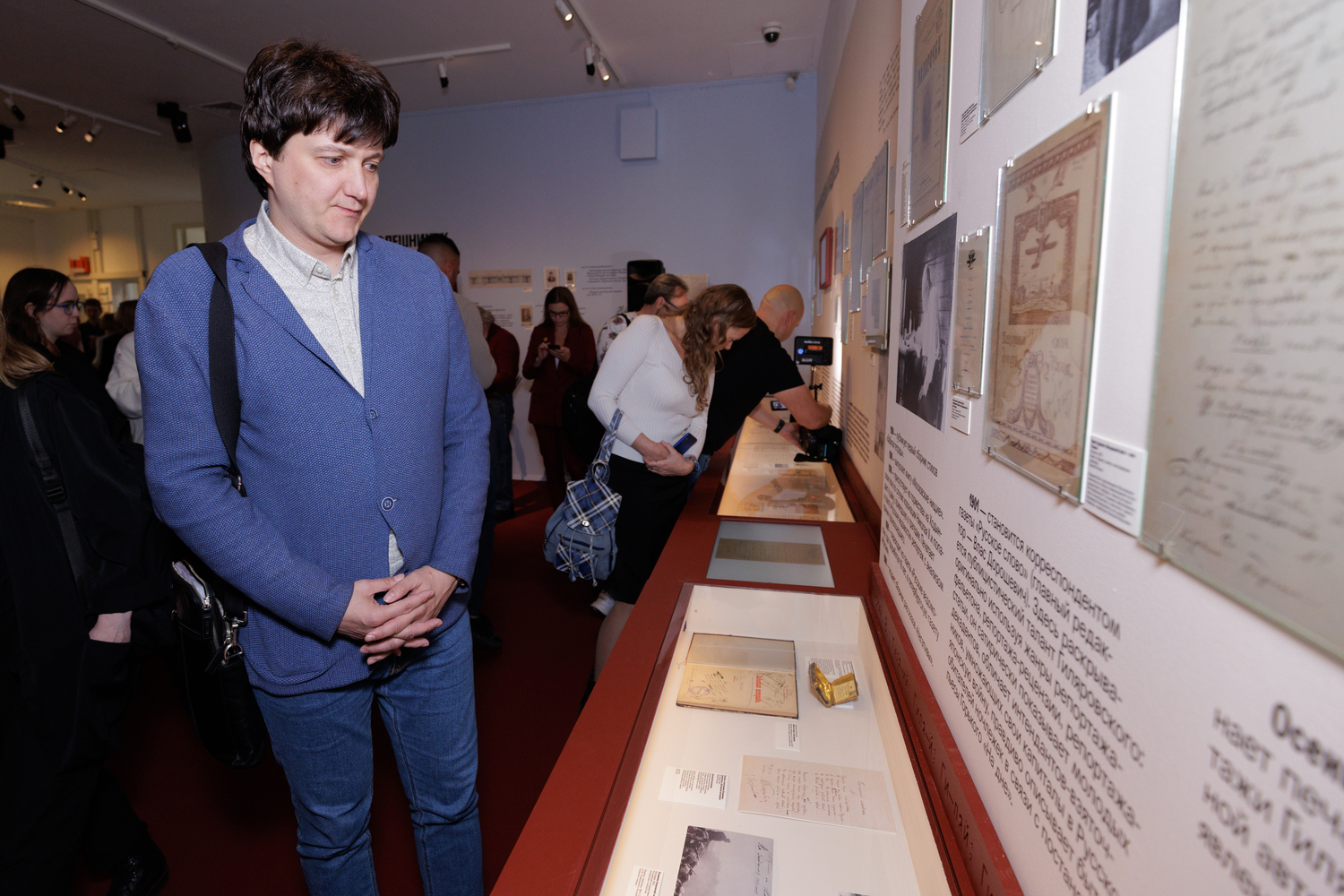 Фотография с выставки «Линия Гиляровского»