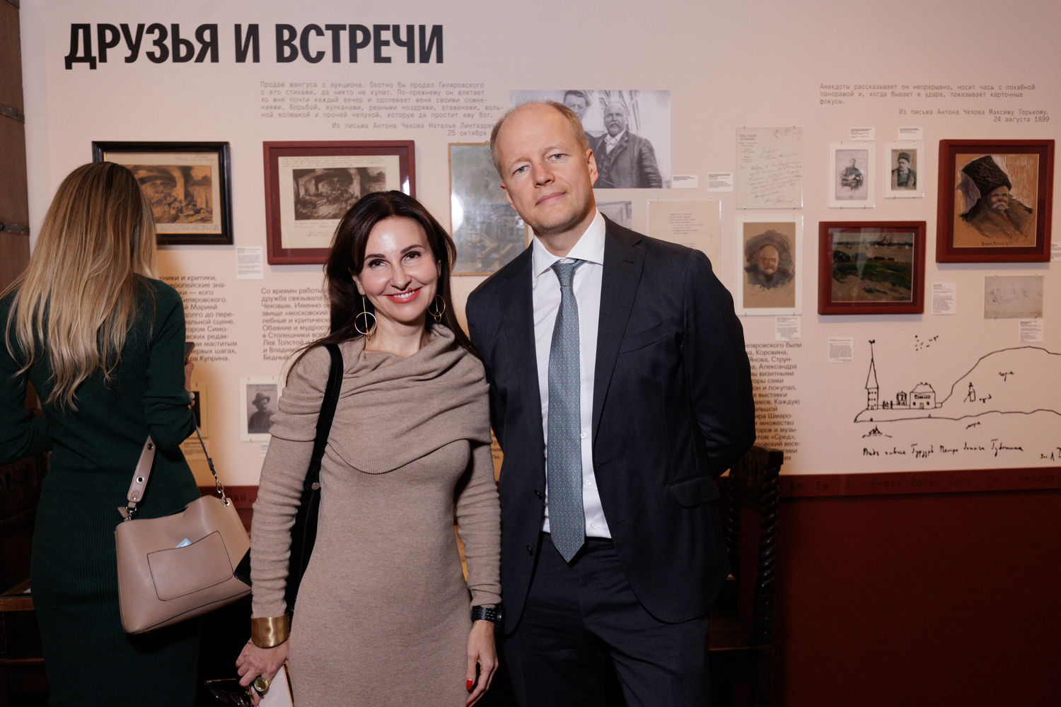 Фотография с выставки «Линия Гиляровского»