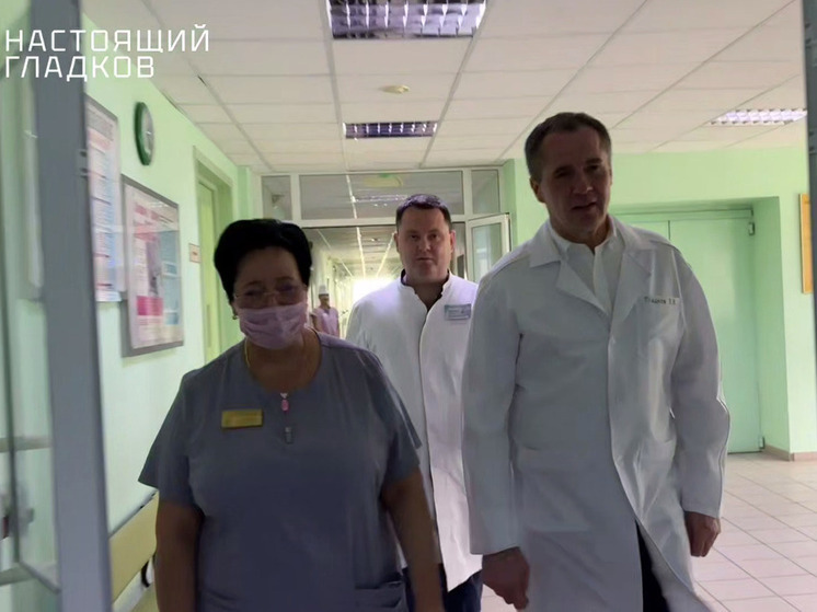 Вячеслав Гладков навестил пострадавших белгородцев в больнице
