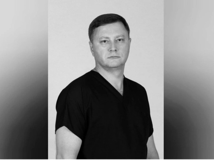 Прощание с детским врачом-реаниматологом В. Кереметом пройдет 3 октября в Самаре