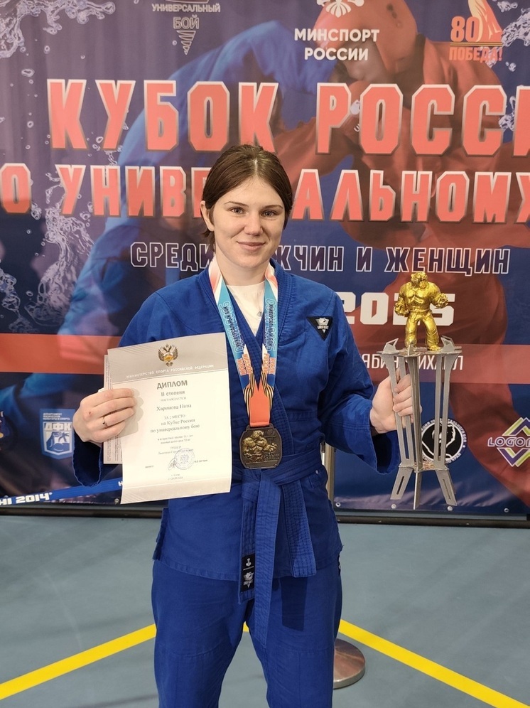Спортсменка из Калмыкии завоевала серебро на Кубке России