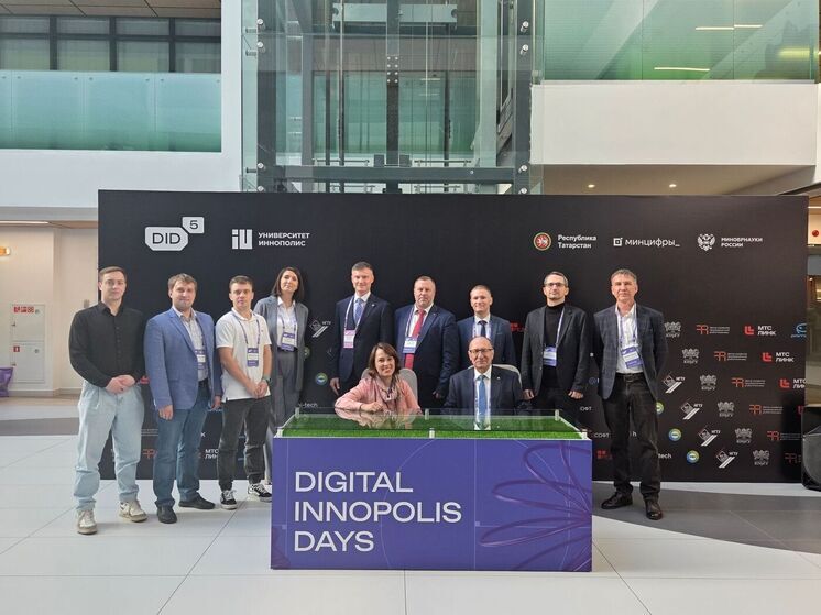 Нижегородские разработки представлены на Digital Innopolis Days 2025