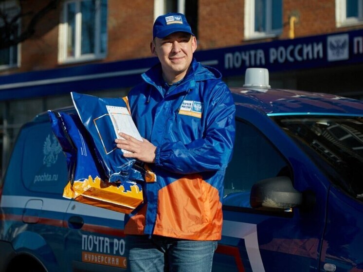 Доставка посылок на дом стала для прикамцев быстрее и проще