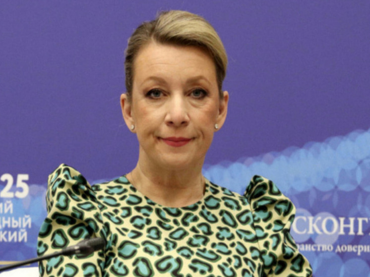 Захарова: Россия даст жесткий ответ на действия ЕС в отношении ее активов