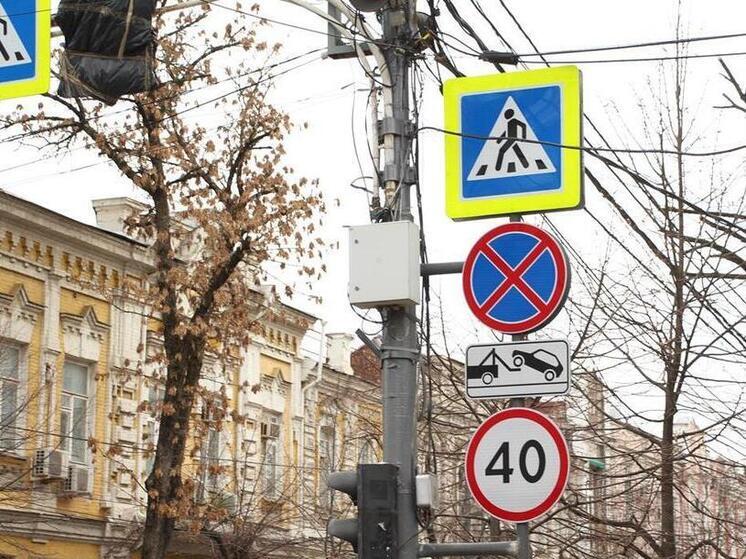 На участке улицы Орджоникидзе в Краснодаре 3 октября временно ограничат проезд