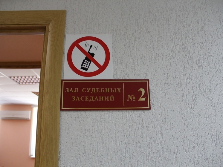 Экс-руководитель «Фармации» в Пестяках ждет приговора суда за присвоение крупной суммы денег