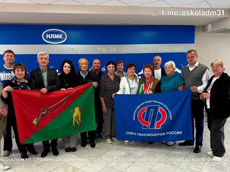 Белгородцы принимают участие в Х Всероссийской спартакиаде пенсионеров