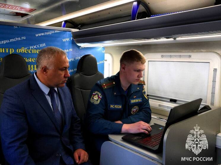 В Костромском управлении МЧС сегодня были подведены итоги всероссийской тренировки
