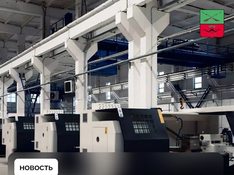 В Запорожской области расширилась программа льготного лизинга