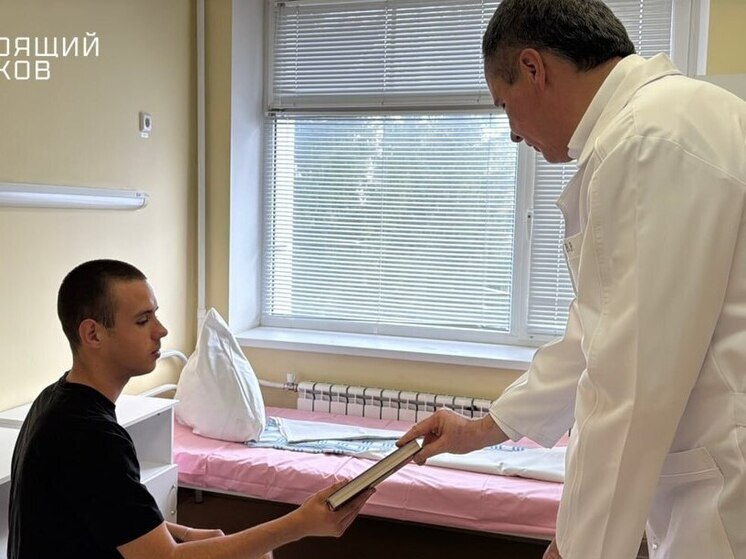 Гладков навестил пострадавших юных белгородцев в детской больнице