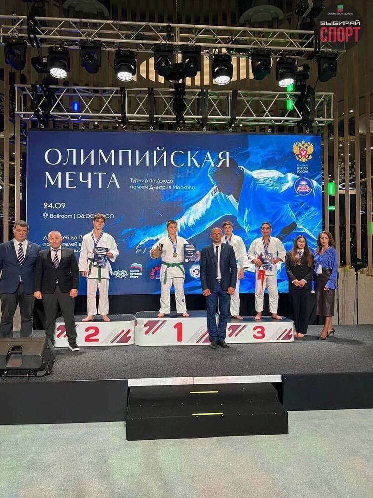 Михаил Подлегаев из Запорожской области завоевал золото на турнире по дзюдо в Ялте