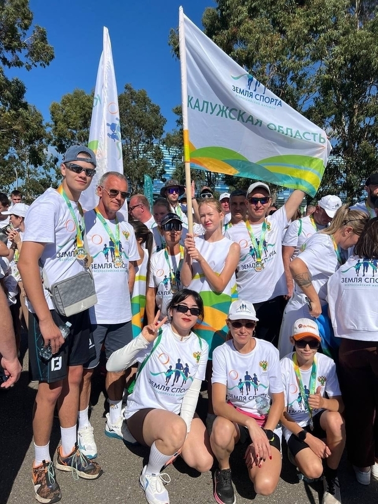 Калужские сельские спортсмены блеснули в «Сириусе»