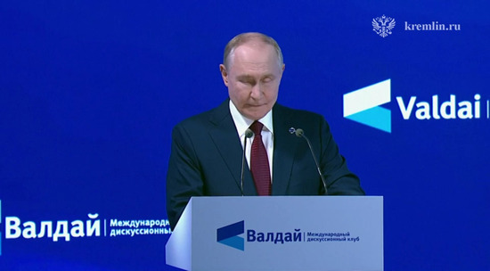 Видео выступления Владимира Путина на Валдае