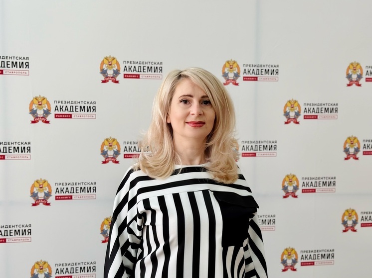 День социальных педагогов: важность профессии и поддержка каждого члена общества