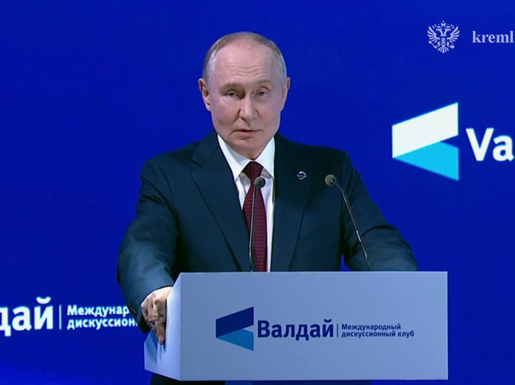 Путин: Кировск в ДНР полностью перешел под контроль ВС РФ