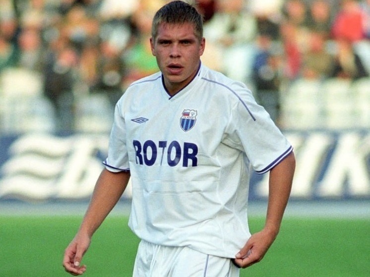 Трагически погиб бывший игрок волгоградского «Ротора» Максим Бондаренко