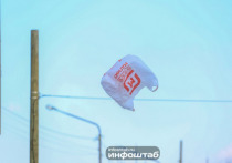 3 октября 2025 года по народному календарю – день Астафия Ветряка