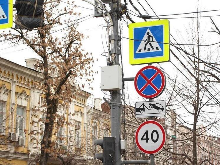 В Краснодаре с 15 октября на участке улицы Дзержинского введут временную схему организации дорожного движения