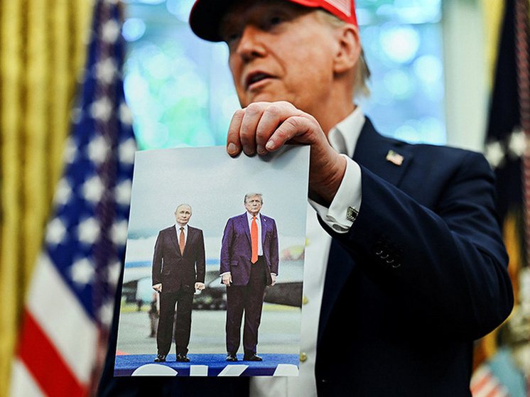 Блохин: комплименты Путина могут вернуть Трампа к переговорам