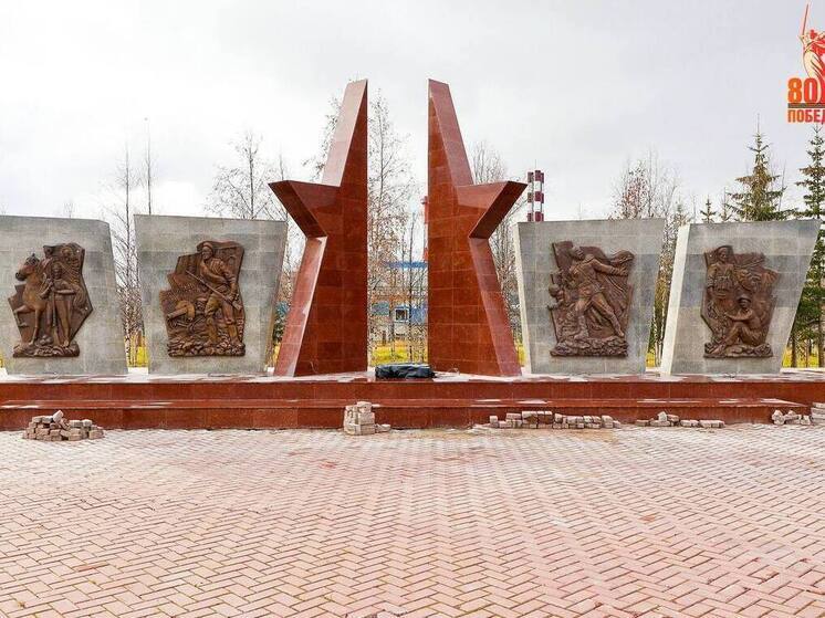 Посвященный ВОВ монумент преображают в Пангодах