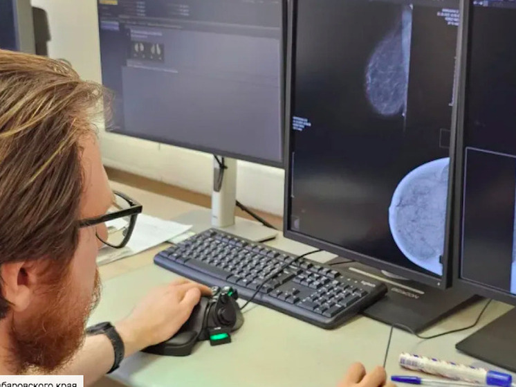 В онкоцентре Хабаровска повысили точность диагностики благодаря новому маммографу