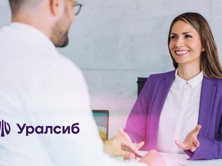 Банк Уралсиб – в Топ-3 рейтинга лучших кредитов наличными