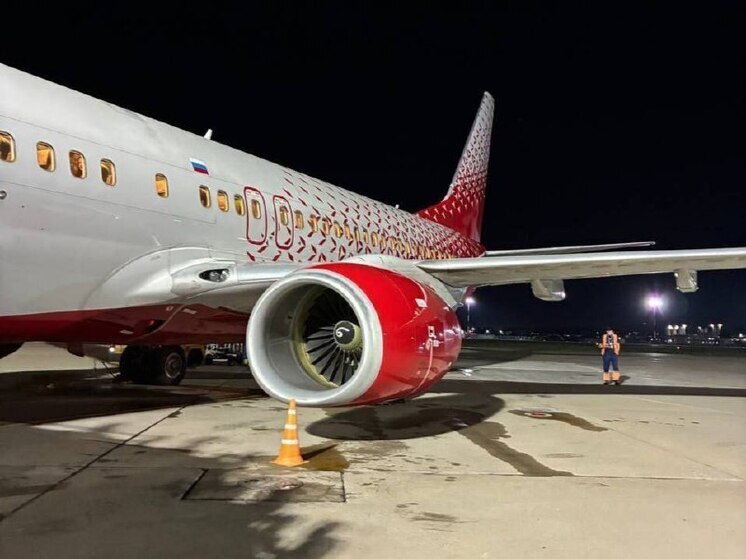 Томская прокуратура помогла пенсионерке получить компенсацию за проезд к месту отдыха