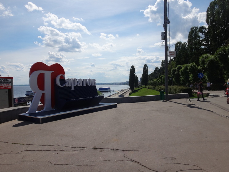 На набережной Саратова пройдет фестиваль с концертом группы "Краски"
