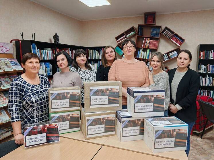 Нижнетавдинцы собрали книги для детей из Краснодона